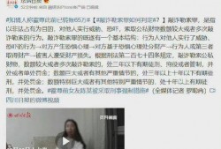 吃瓜爆料大事件真相 娱乐新闻名人,名人生涯背后的真实故事