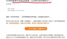 潜规则的读音 今日十大热点新闻吃瓜群众在线爆料免费观看,今日十大热点新闻，吃瓜群众在线爆料免费观看