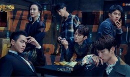 明星大侦探第9季免费完整版高清,悬疑升级，探案高手集结免费高清大放送